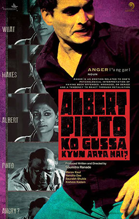 Albert pinto ko gussa kyun aata hai 2019 274 poster.jpg