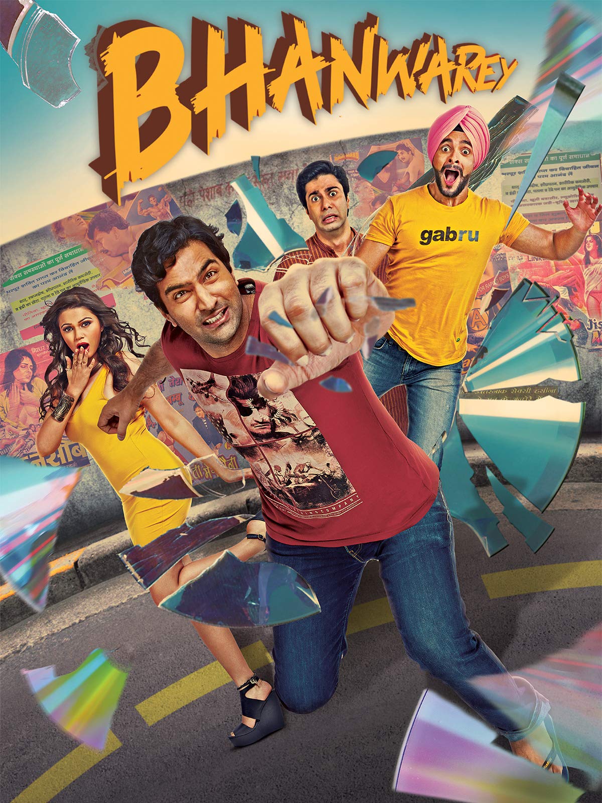 Bhanwarey 2017 238 poster.jpg