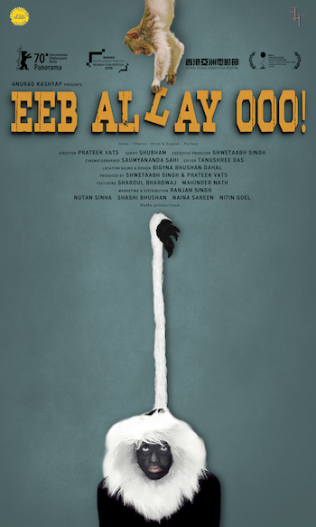 Eeb allay ooo 2020 188 poster.jpg