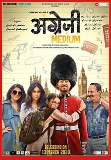 Angrezi medium 2020 1627 poster.jpg