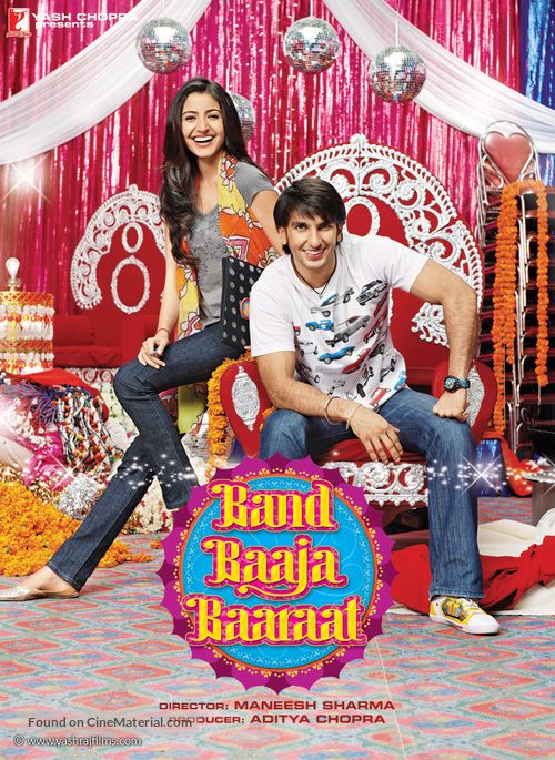 Band baaja baaraat 2010 1771 poster.jpg