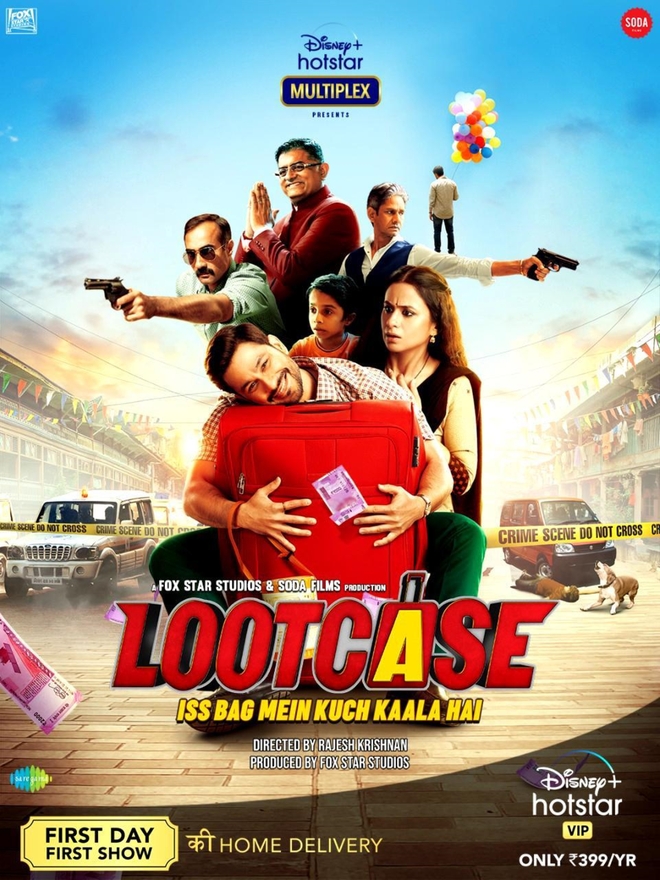 Lootcase 2020 925 poster.jpg