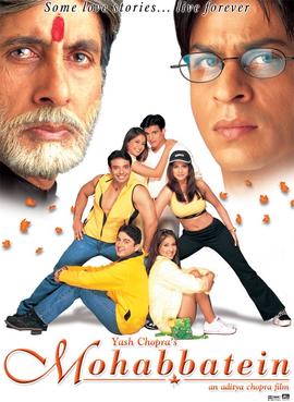 Mohabbatein 2000 1311 poster.jpg