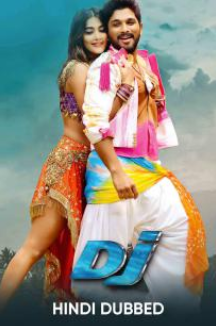 Dj 2018 3285 poster.jpg