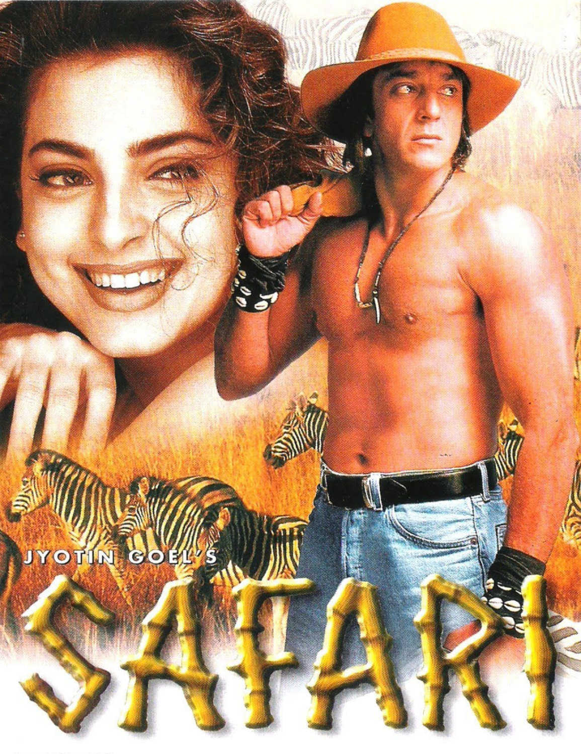 Safari 1999 2431 poster.jpg
