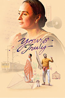 Yours truly 2019 2952 poster.jpg
