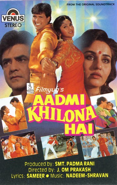 Aadmi khilona hai 1993 3510 poster.jpg