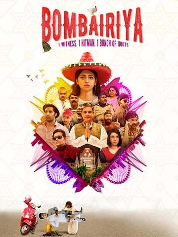 Bombairiya 2019 4498 poster.jpg