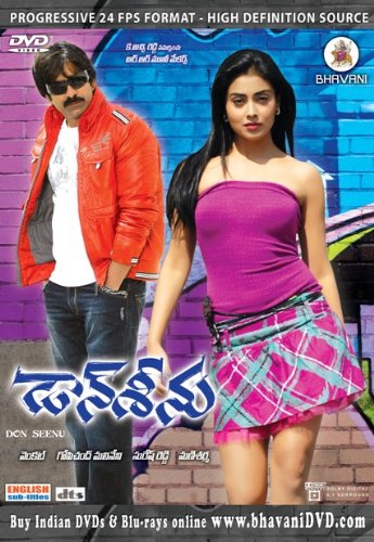 Don seenu 2010 4372 poster.jpg