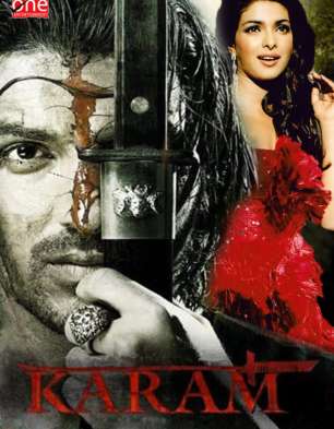 Karam 2005 3815 poster.jpg