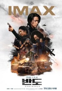 Train to busan 2 2020 4716 poster.jpg