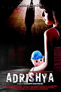 Adrishya 2018 7176 poster.jpg