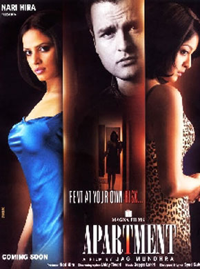 Apartment 2010 7464 poster.jpg