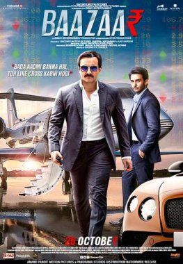 Baazaar 2018 5806 poster.jpg