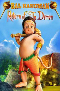 Bal hanuman return of the demon 2010 7545 poster.jpg
