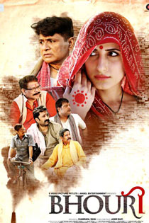 Bhouri 2017 6891 poster.jpg