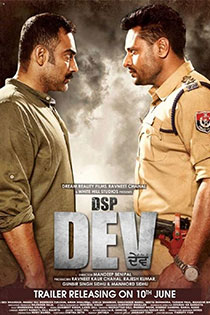 Dsp dev 2019 4918 poster.jpg