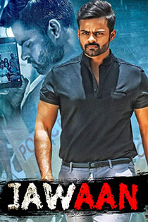 Jawaan 2017 7191 poster.jpg