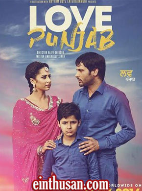 Love punjab 2016 7851 poster.jpg