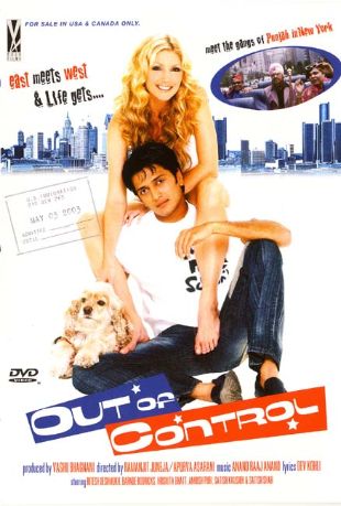 Out of control 2003 5942 poster.jpg