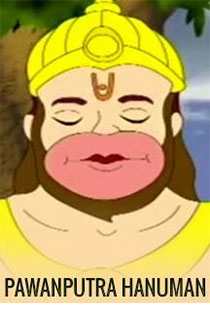 Pawan putra hanuman 2016 7026 poster.jpg