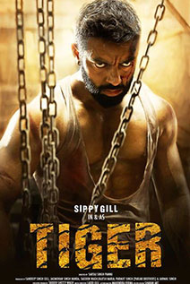 Tiger 2016 7764 poster.jpg