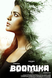 Boomika 2021 8746 poster.jpg