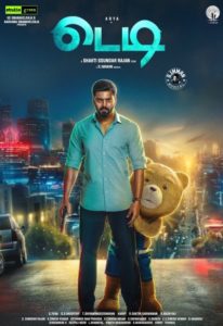Teddy 2021 8683 poster.jpg