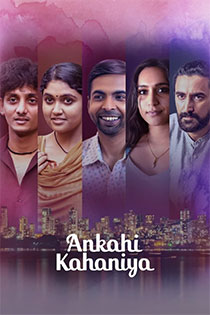 Ankahi kahaniya 2021 9092 poster.jpg