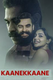 Kaanekkaane 2021 9015 poster.jpg