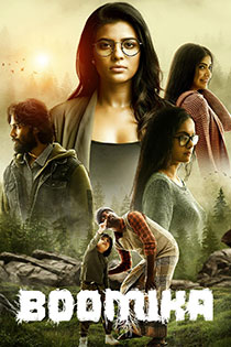 Boomika 2021 9292 poster.jpg