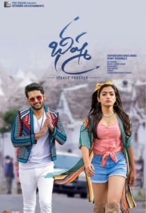 Bheeshma 2020 9525 poster.jpg