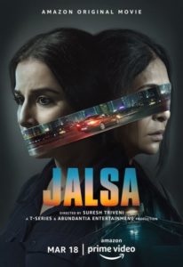 Jalsa 2022 9570 poster.jpg