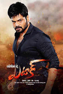 Attack 2016 9667 poster.jpg