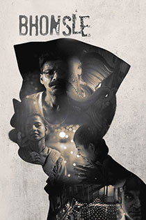 Bhonsle 2020 9820 poster.jpg