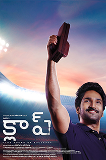 Clap 2022 9829 poster.jpg