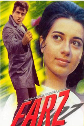 Farz 1967 10912 poster.jpg