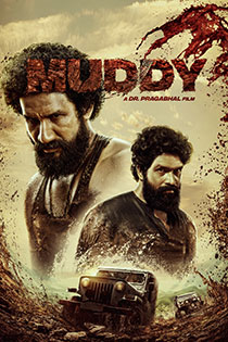 Muddy 2021 10074 poster.jpg