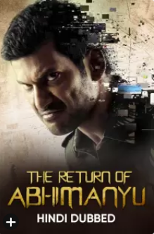 The return of abhimanyu 2018 10305 poster.jpg