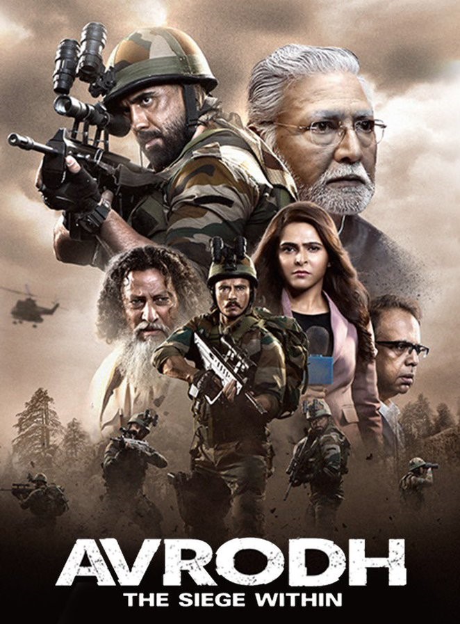 Avrodh the siege within 2020 sonyliv web series 13660 poster.jpg