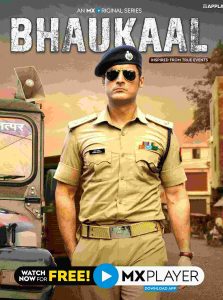 Bhaukaal 2020 11807 poster.jpg
