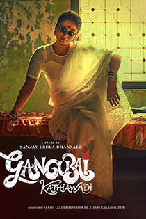 Gangubai kathiawadi 2022 12405 poster.jpg
