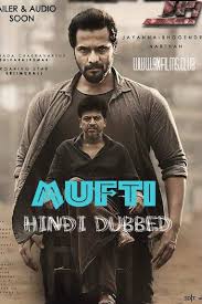 Mufti 2018 11713 poster.jpg