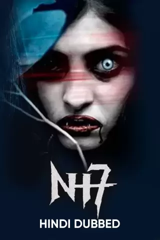 Nh 7 2015 12657 poster.jpg