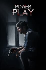 Power play 2021 15276 poster.jpg