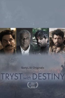 Tryst with destiny 2021 sonyliv web series 15180 poster.jpg