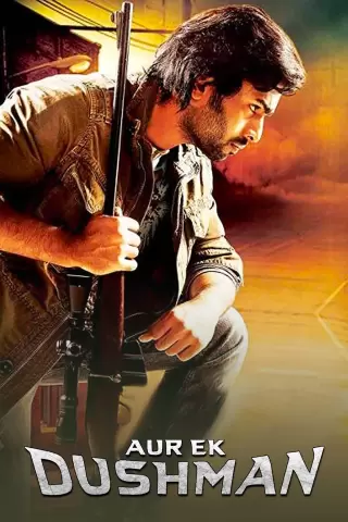 Aur ek dushman 2013 16972 poster.jpg