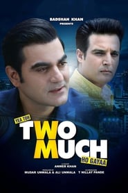 Yea toh two much ho gayaa 2016 15501 poster.jpg