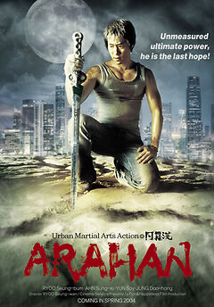 Arahan 2004 hindi dubbed 20320 poster.jpg