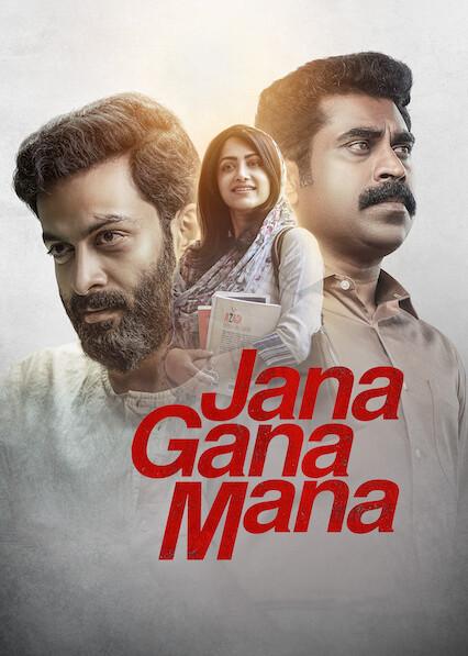 Jana gana mana 2022 19161 poster.jpg